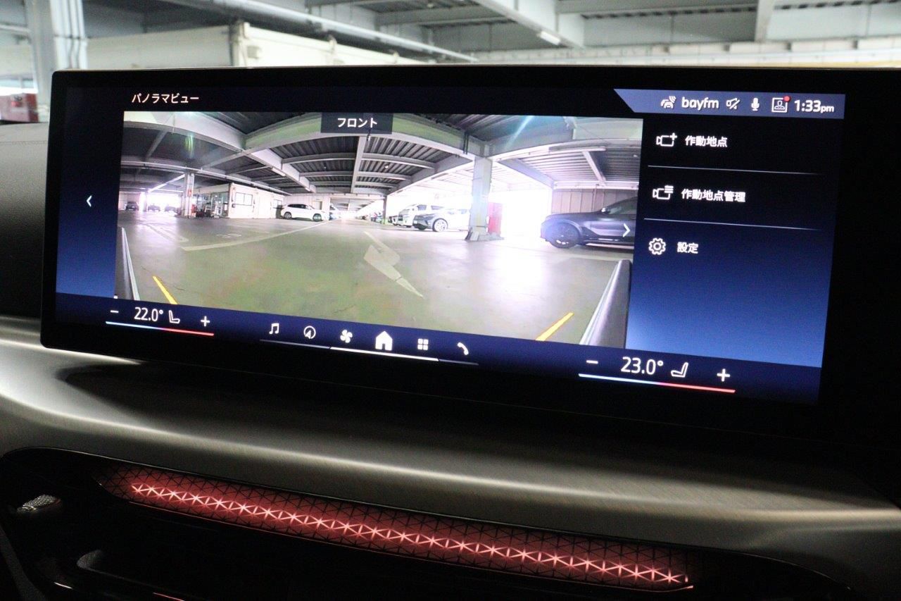 G26 i4 eDrive 40 LCI