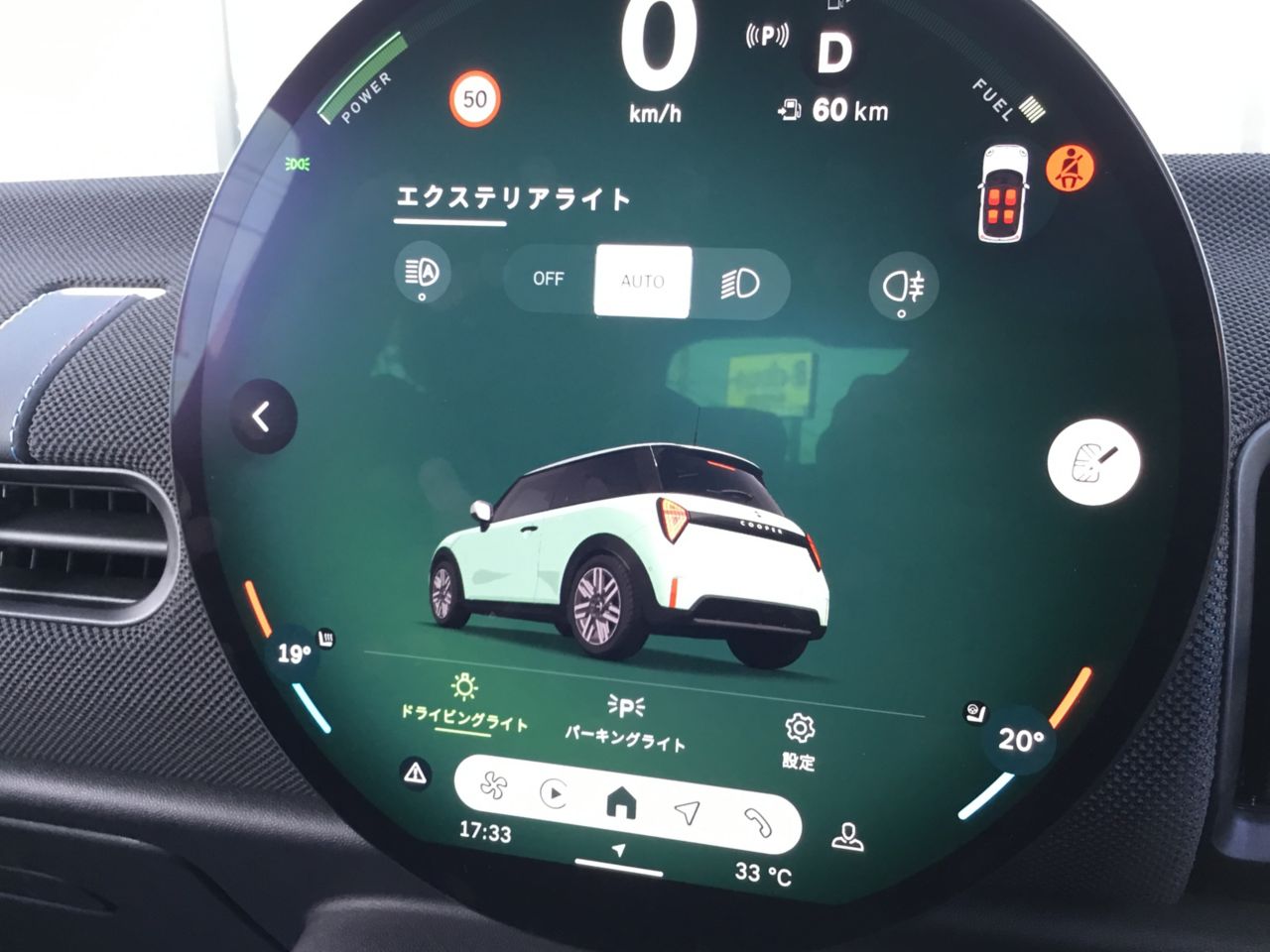 F66 MINI Cooper S 3Dr