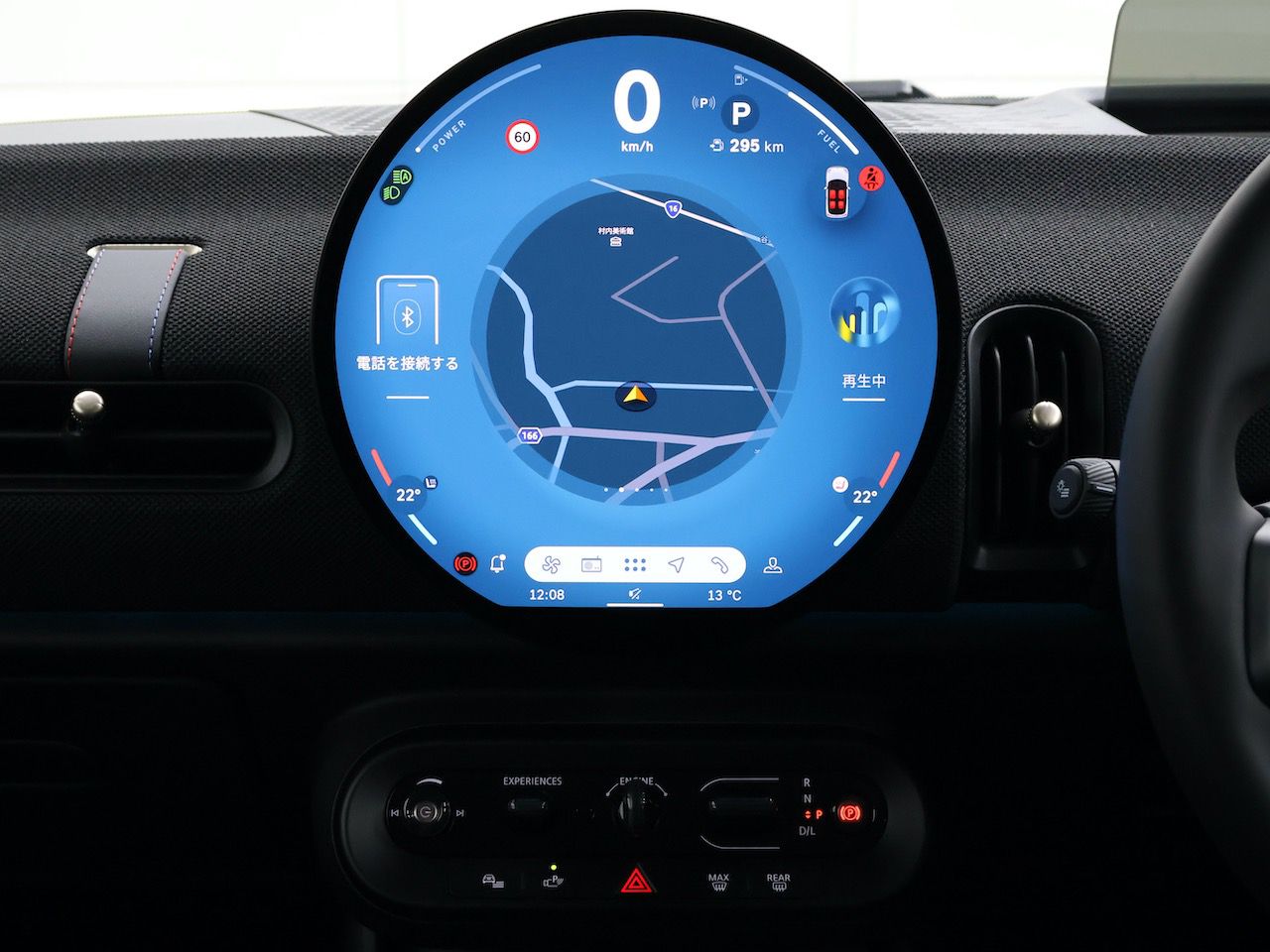 F66 MINI Cooper C 3Dr