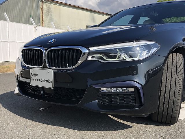 530E