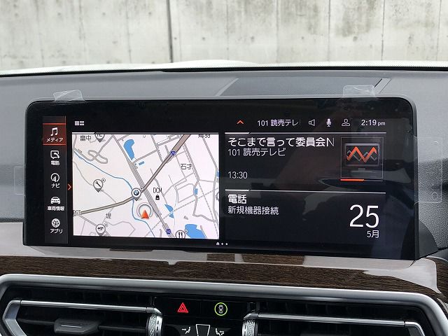 G01 X3 xDrive20d RHD ZA LCI