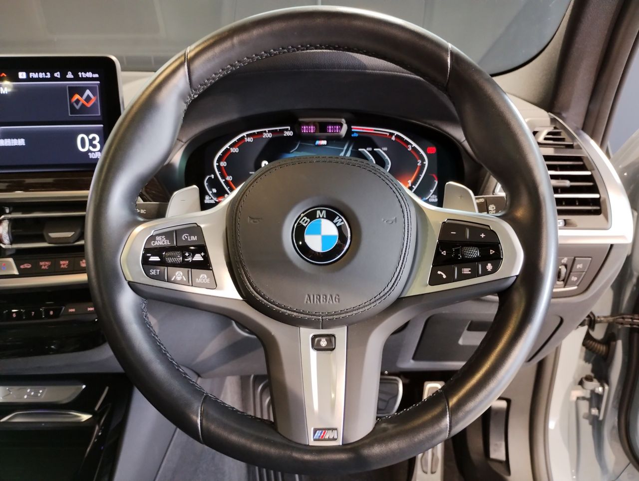 G01 X3 xDrive20d RHD ZA LCI