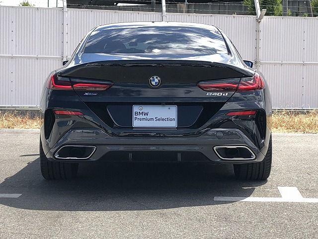 G16 840d xDrive Gran Coupe B57 3.0d