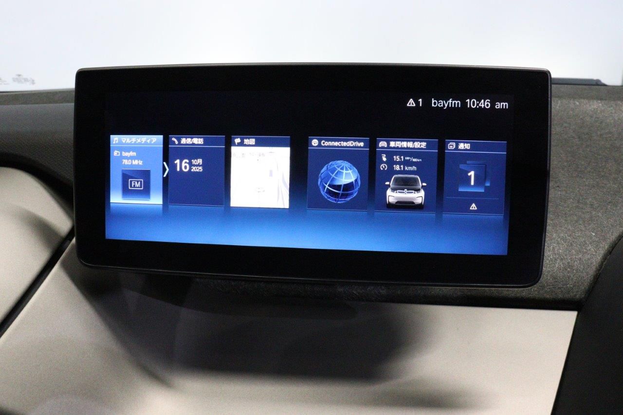 BMW i3 94Ah (with Range Extender) LCI