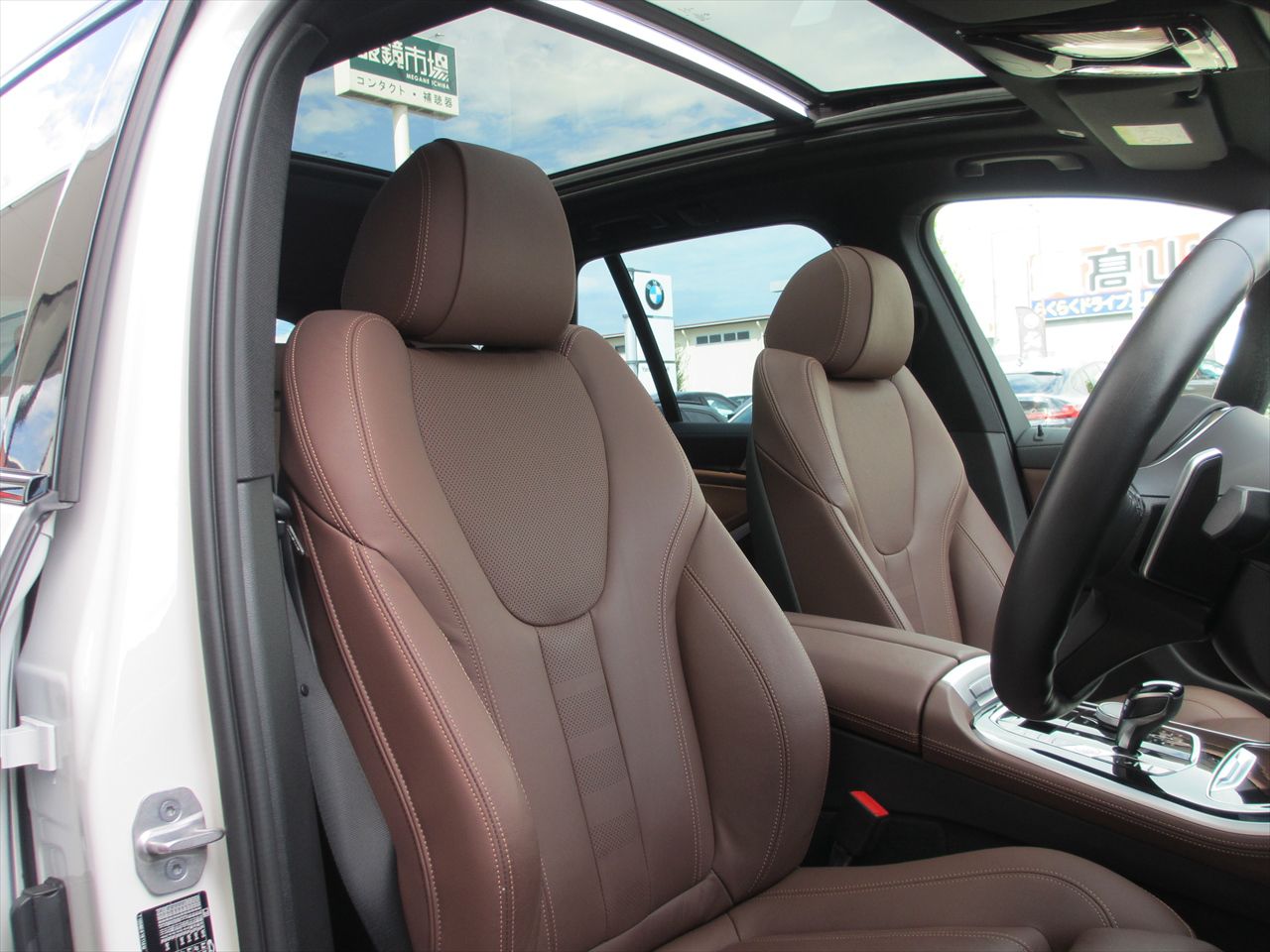 G05 X5 xDrive30d xLine B57 3.0d