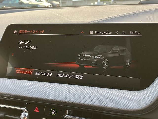 118i RHD