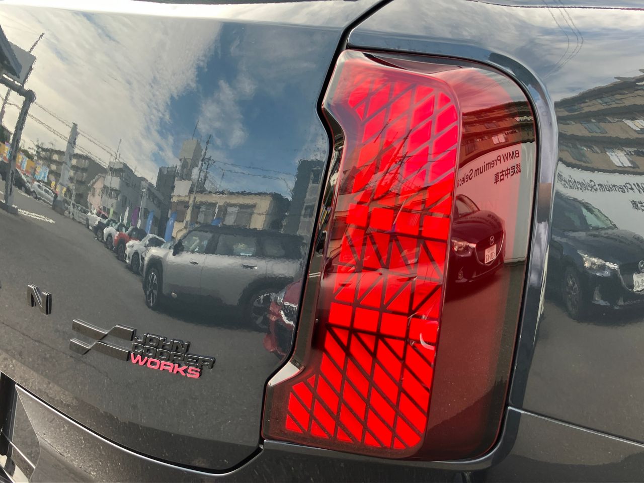 U25 MINI John Cooper Works Countryman ALL4