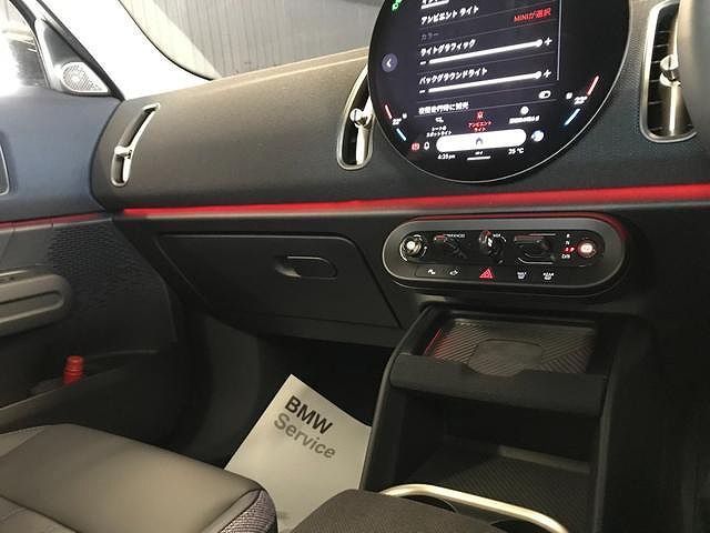 U25 MINI Countryman SE ALL4
