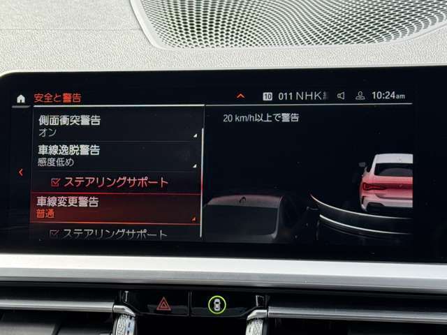 G22 M440i xDrive B58 3.0 RHD