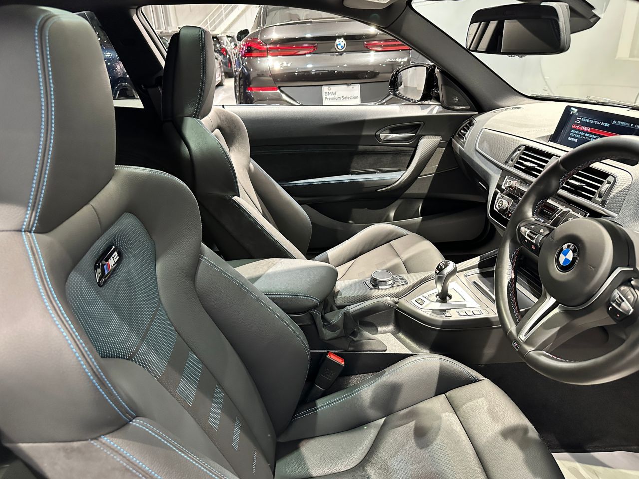 F87 M2 Competition S55 3.0i