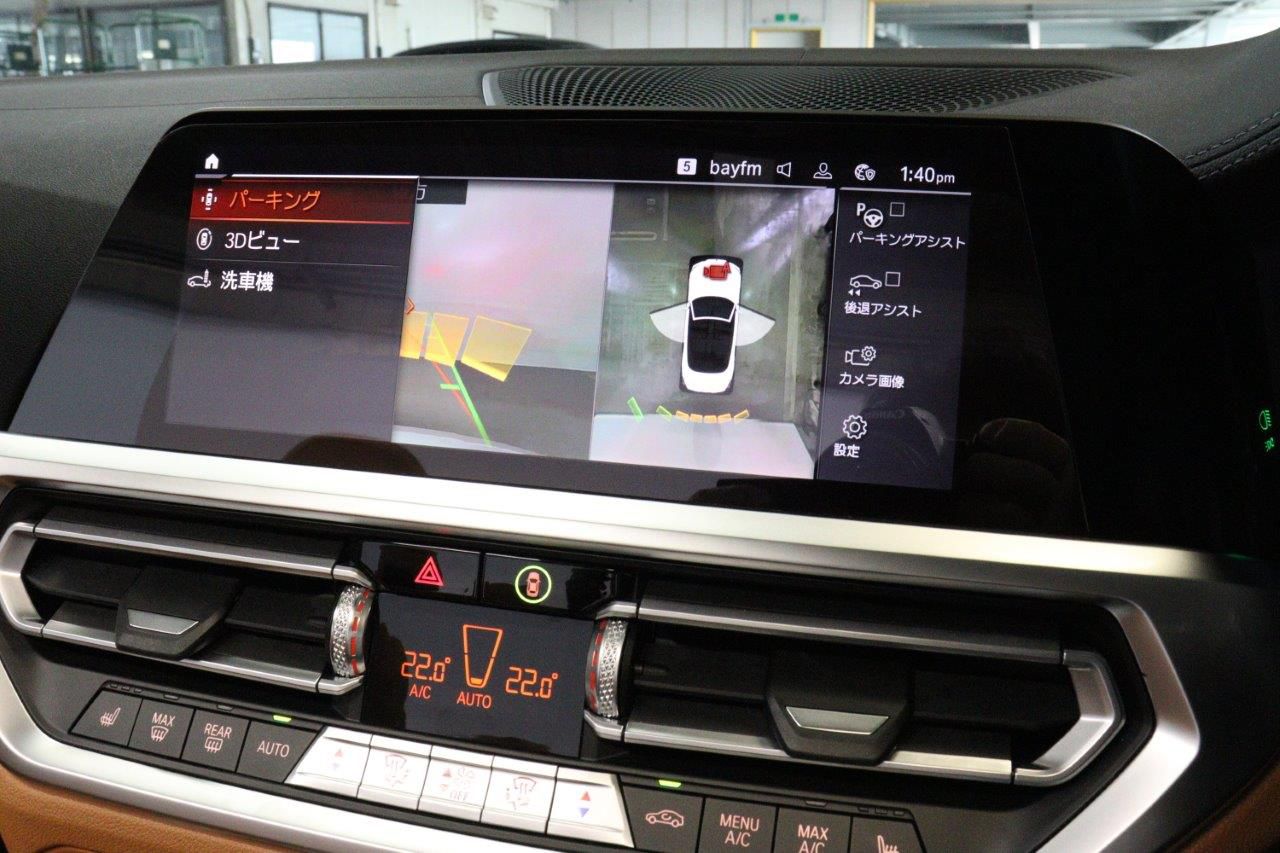 G23 M440i xDrive Convertible RHD