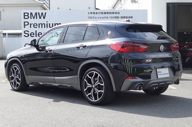 F39 X2 xDrive20i B48 2.0i SAC