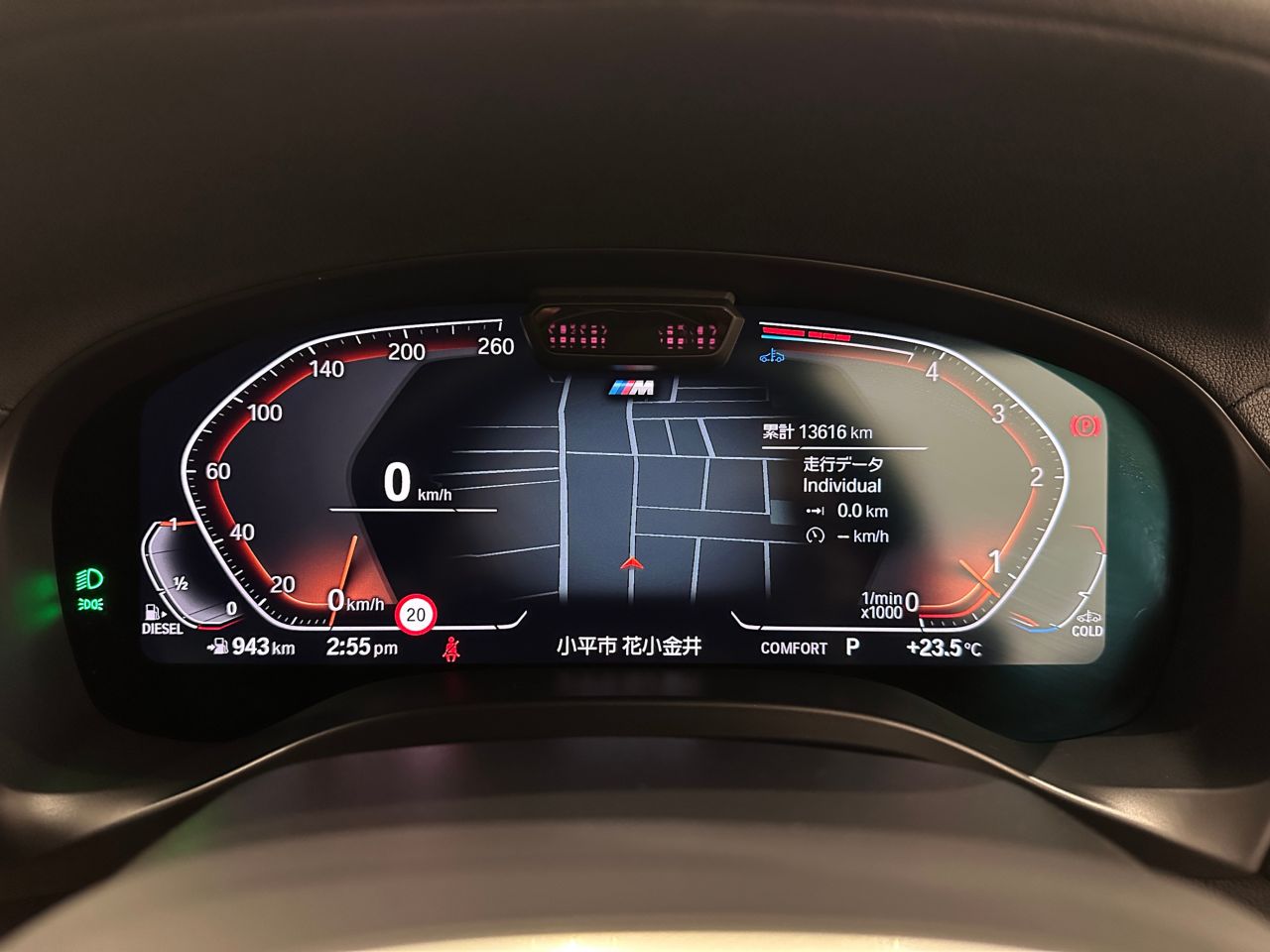 G01 X3 xDrive20d RHD ZA LCI