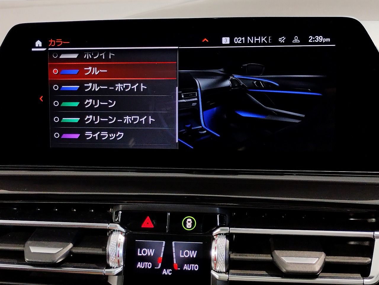 G16 840i M Sport Gran Coupe B58 3.0i