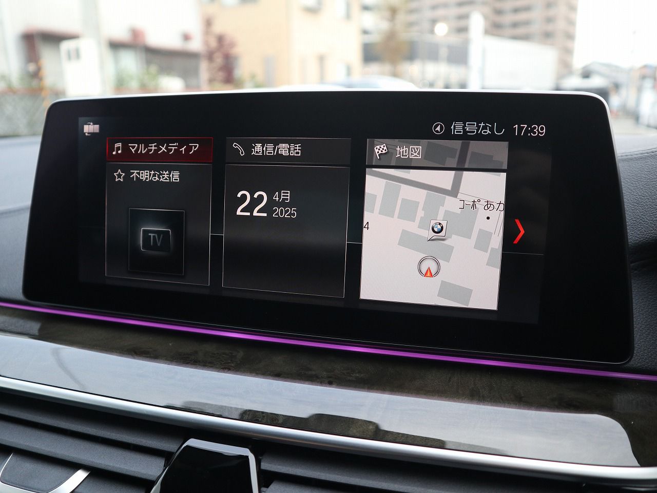 G30 530i SE Saloon B48 2.0i