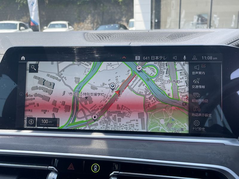 G05 X5 xDrive30d xLine B57 3.0d
