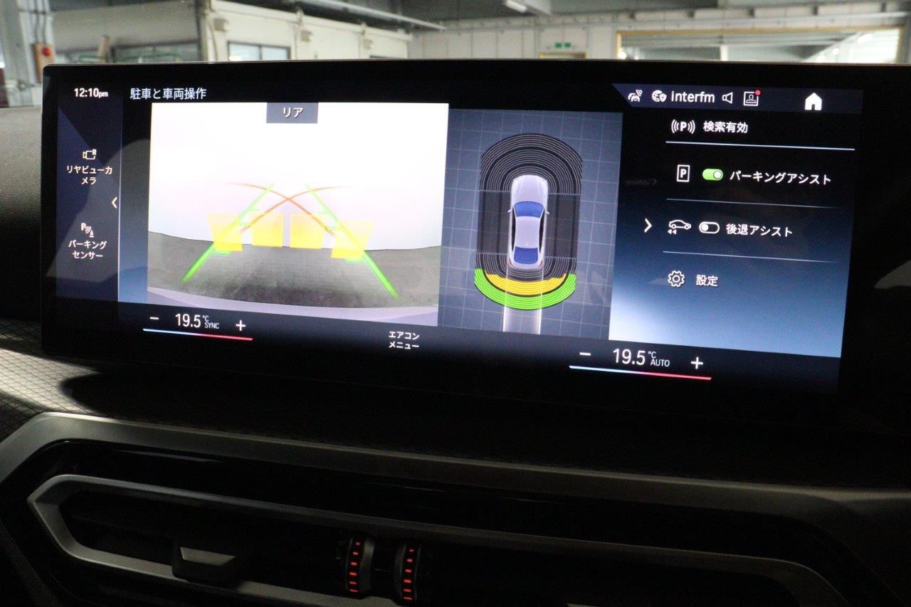 G26 i4 eDrive35 RHD