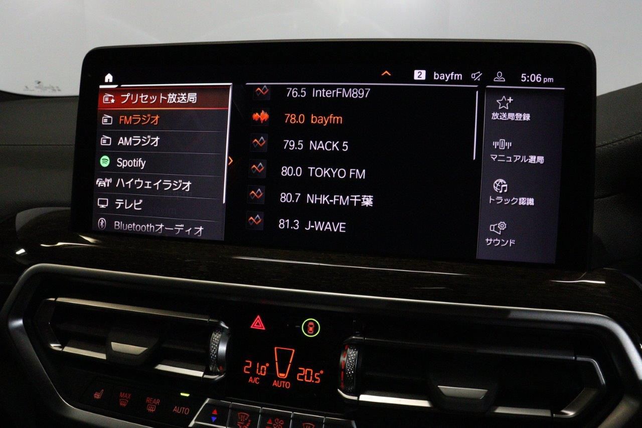 G01 X3 xDrive20d RHD ZA LCI