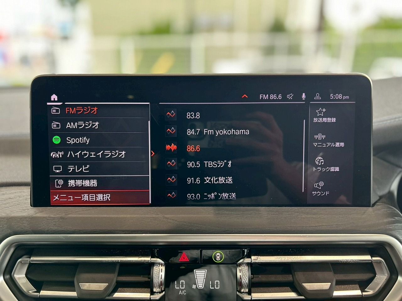 G01 X3 M40d RHD LCI ZA