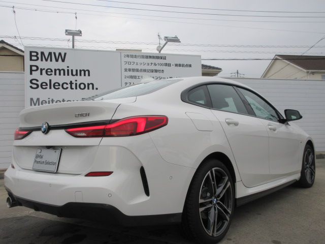 F44 218i Gran Coupe B38 1.5i