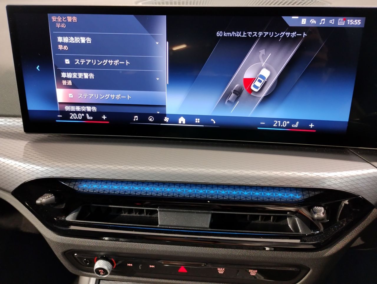 320d xDrive Berline RHD