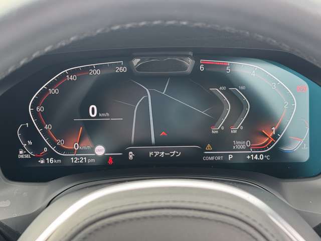 G21 320d xDrive Touring RHD