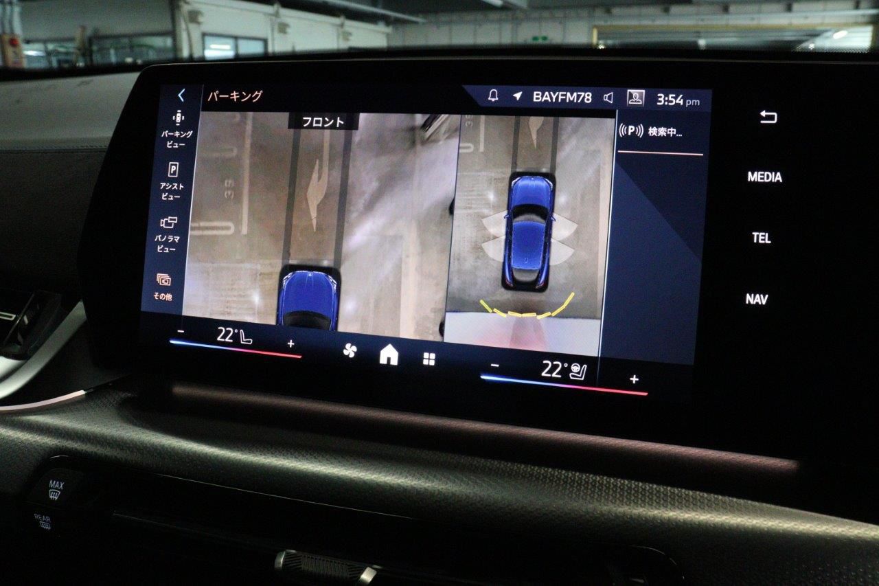 iX2 xDrive30 MSP