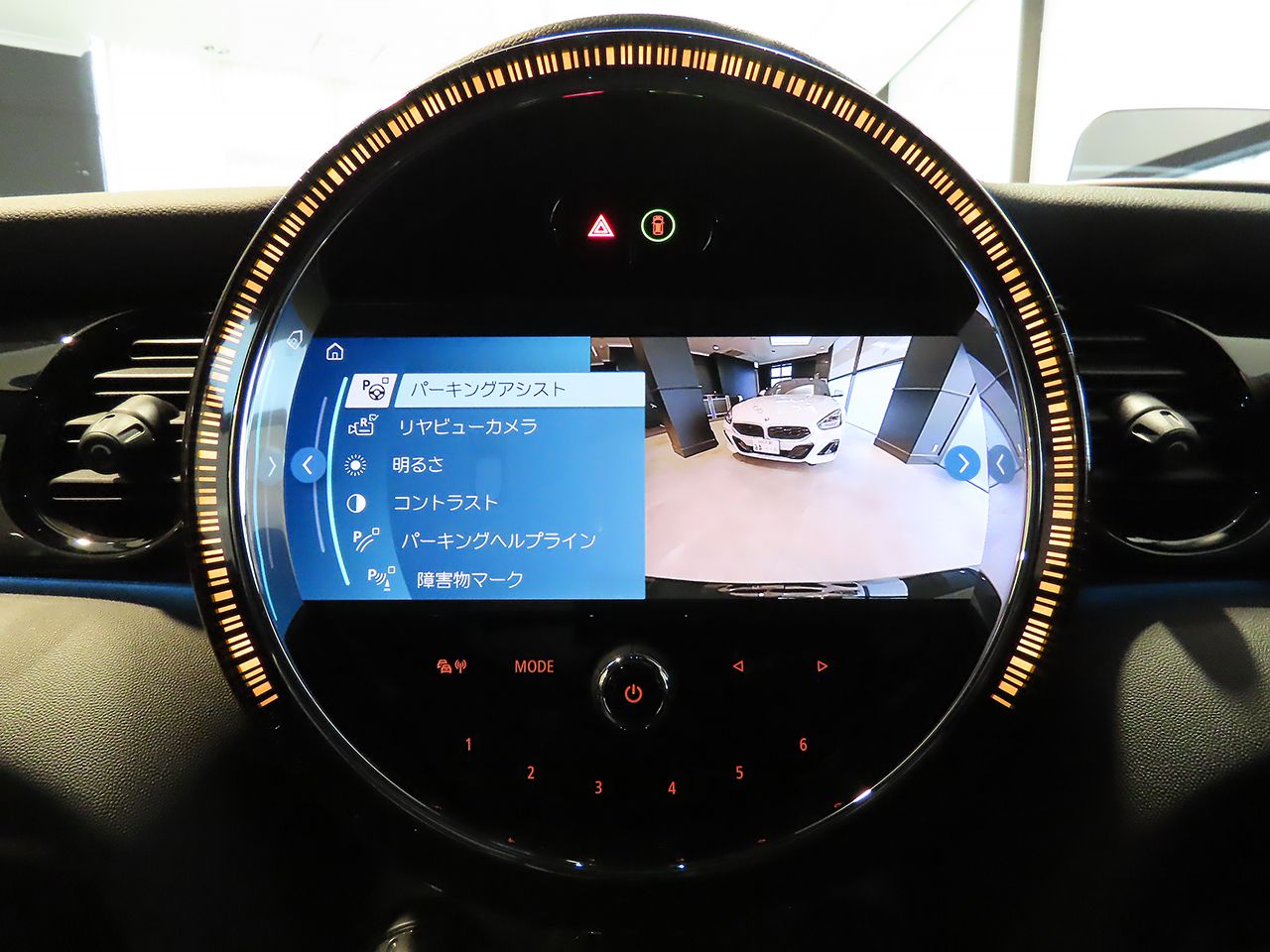 MINI JCW 3 Dr