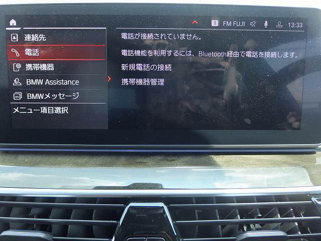 520i Sedan RHD