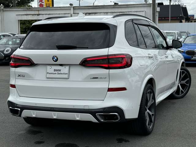 G05 X5 xDrive30d xLine B57 3.0d