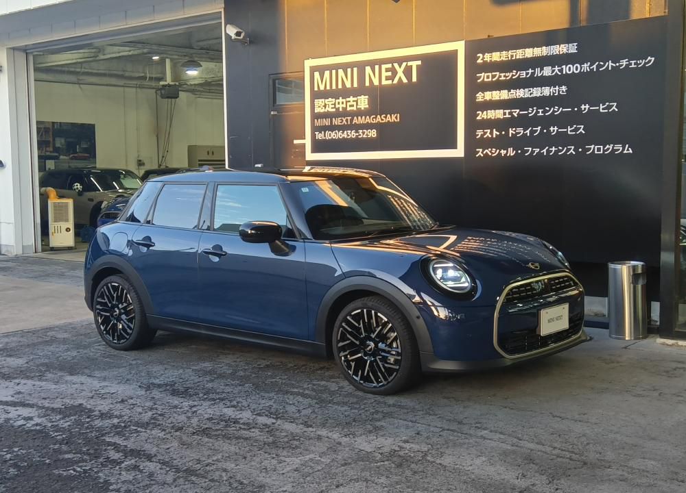MINI Cooper C 5-doors