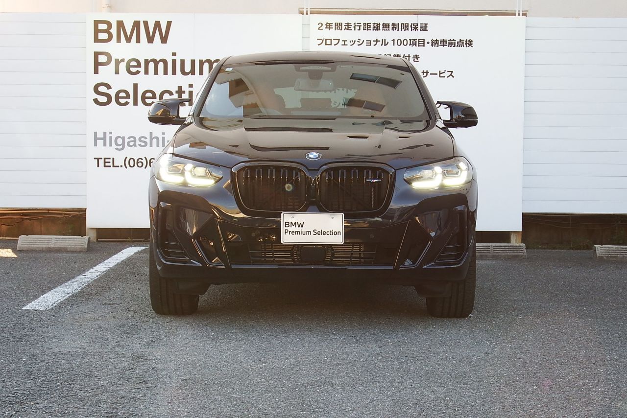 G02 X4 M40i RHD LCI