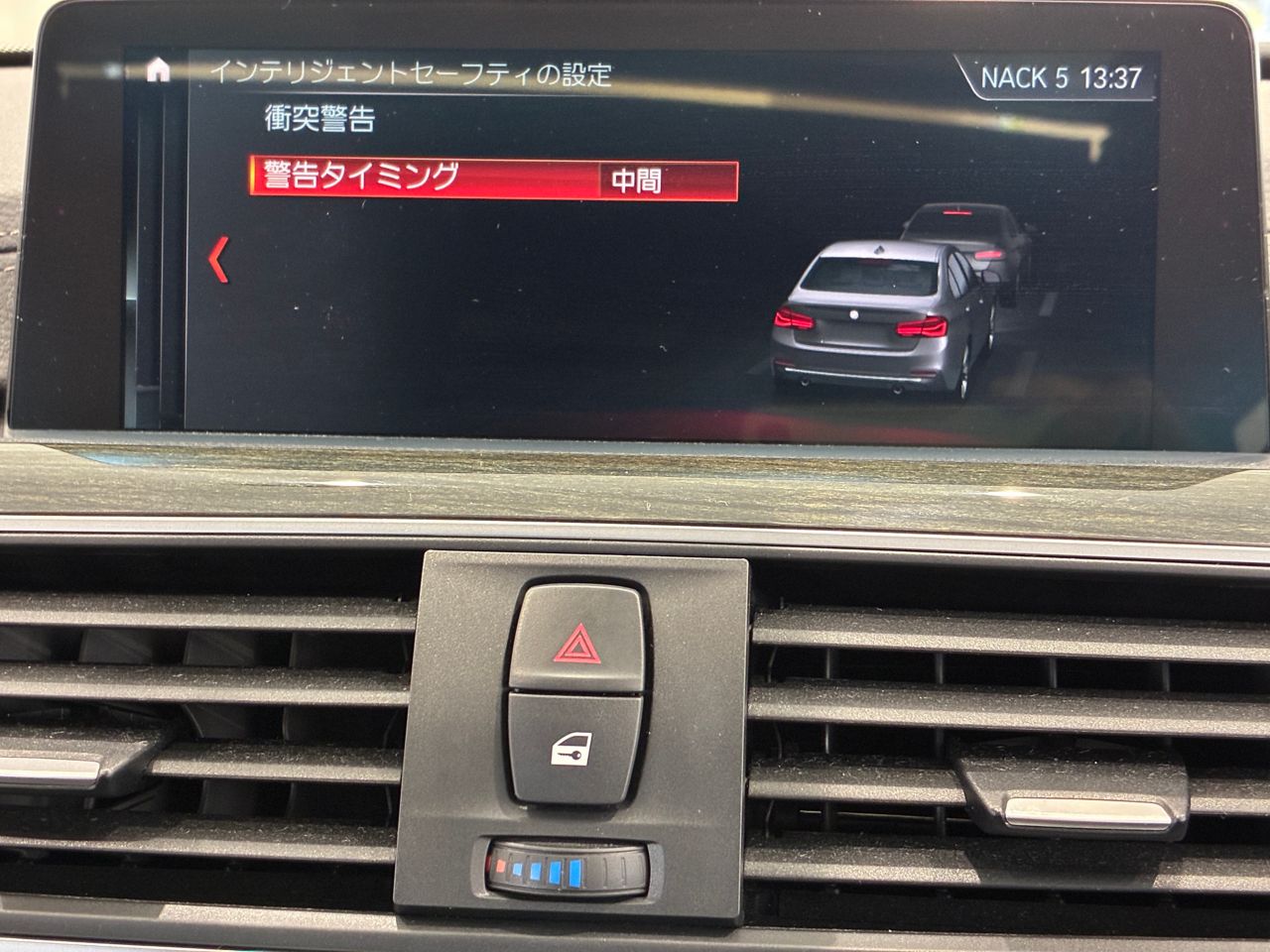 320D SEDAN RHD