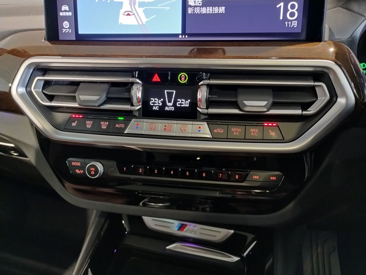 G01 X3 M40d RHD LCI ZA