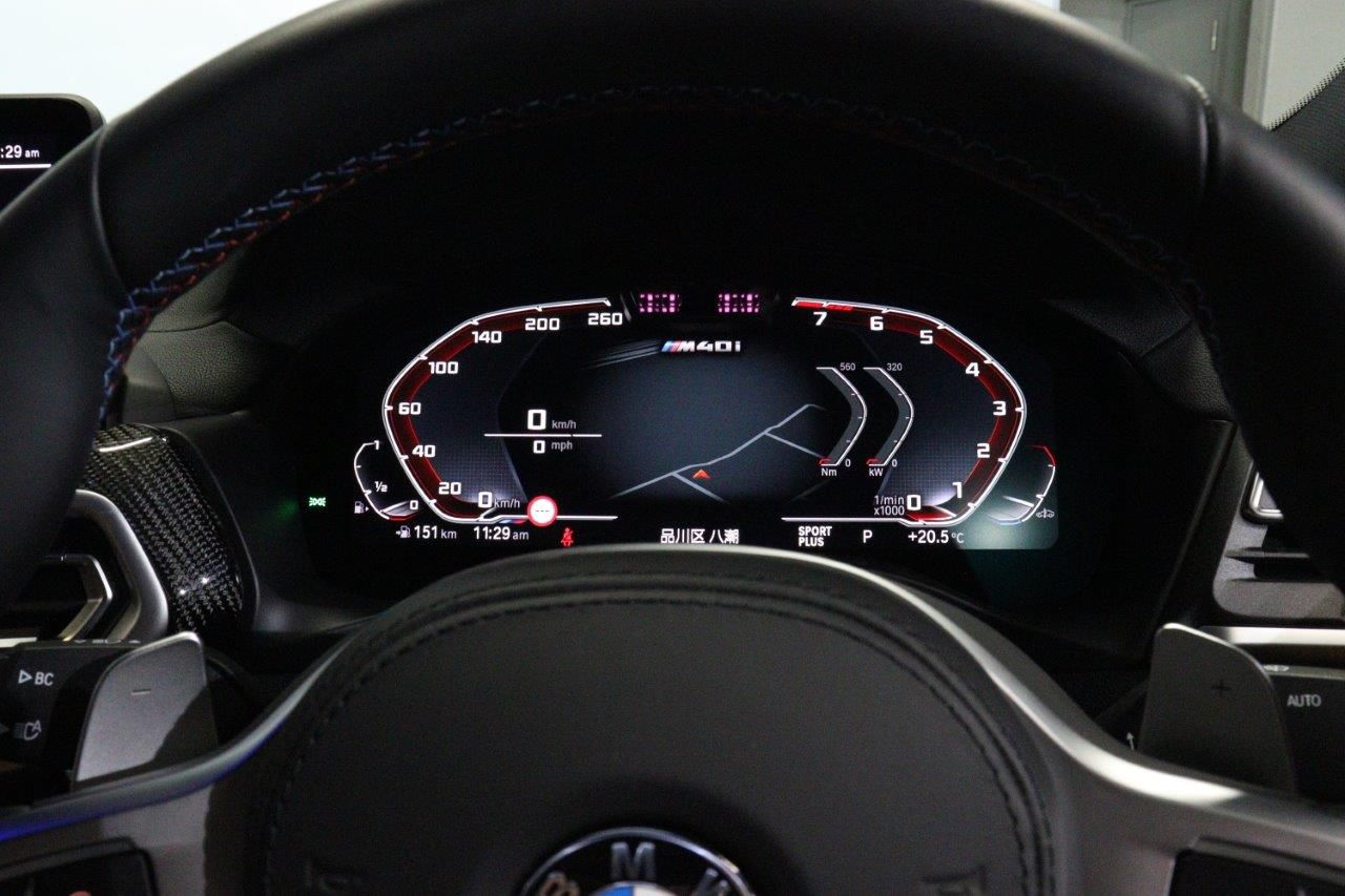 G02 X4 M40i RHD LCI