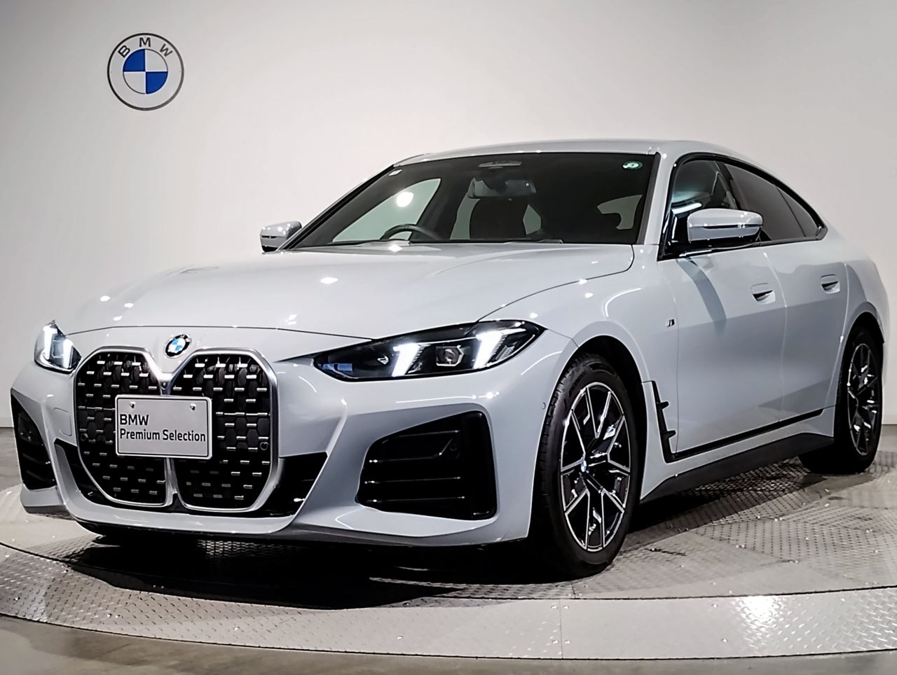 420d xDrive Gran Coupe M Sport