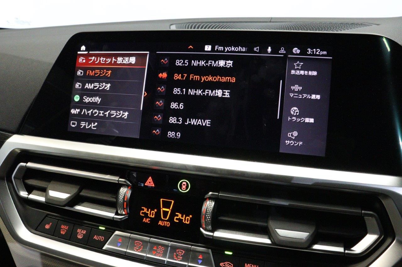 G21 M340i xDrive RHD