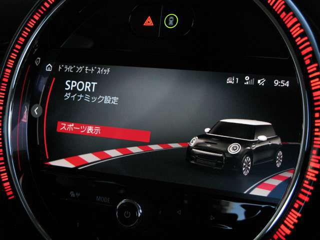 MINI Cooper F56 RHD