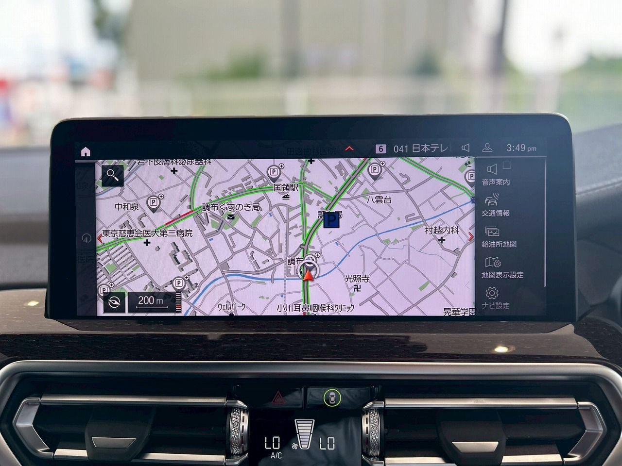 G01 X3 xDrive20d RHD ZA LCI