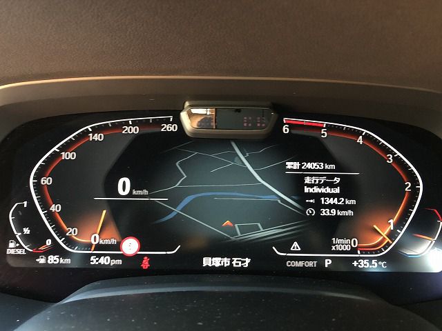 X6 xDrive30d RHD