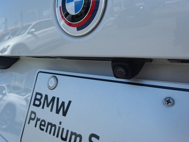 G05 X5 xDrive30d xLine B57 3.0d