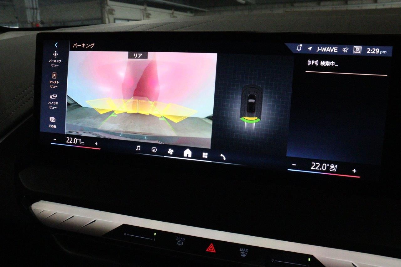 G45 X3 20d US