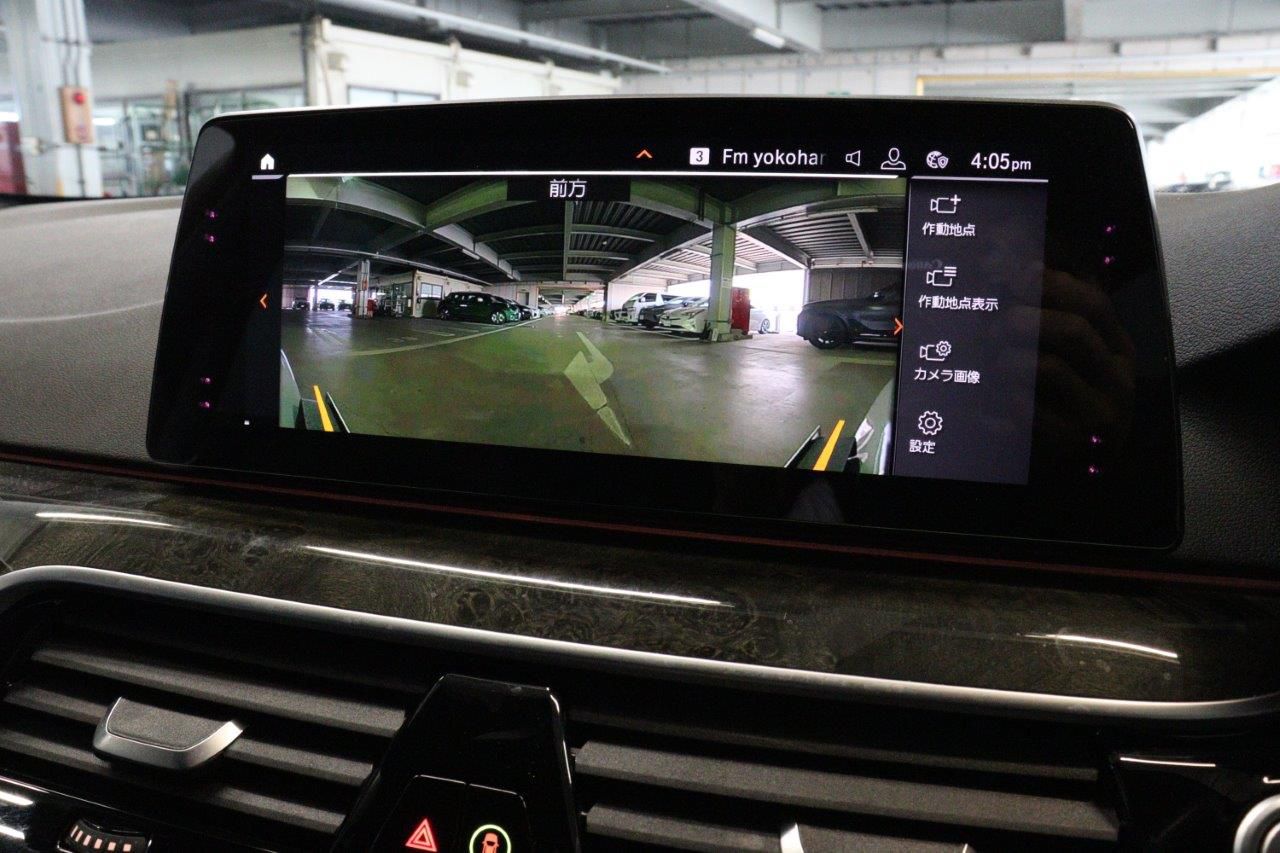 G31 530i SE Touring B48 2.0i