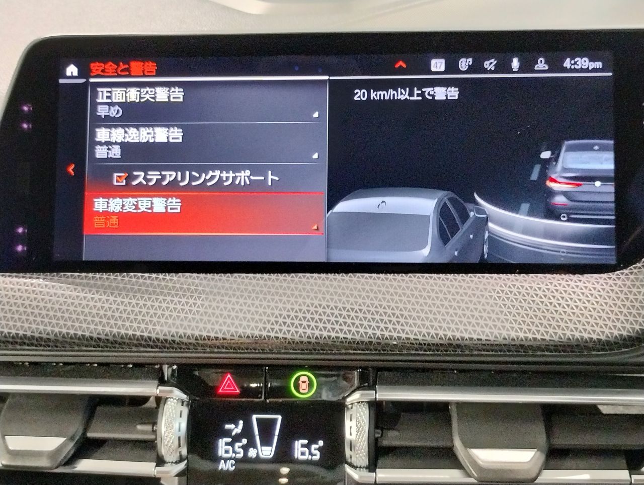F44 218i Gran Coupe B38 1.5i