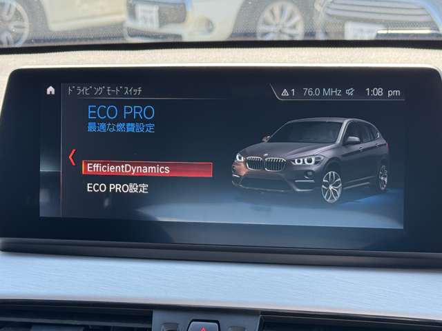 F48 X1 xDrive18d B47 2.0d LCI
