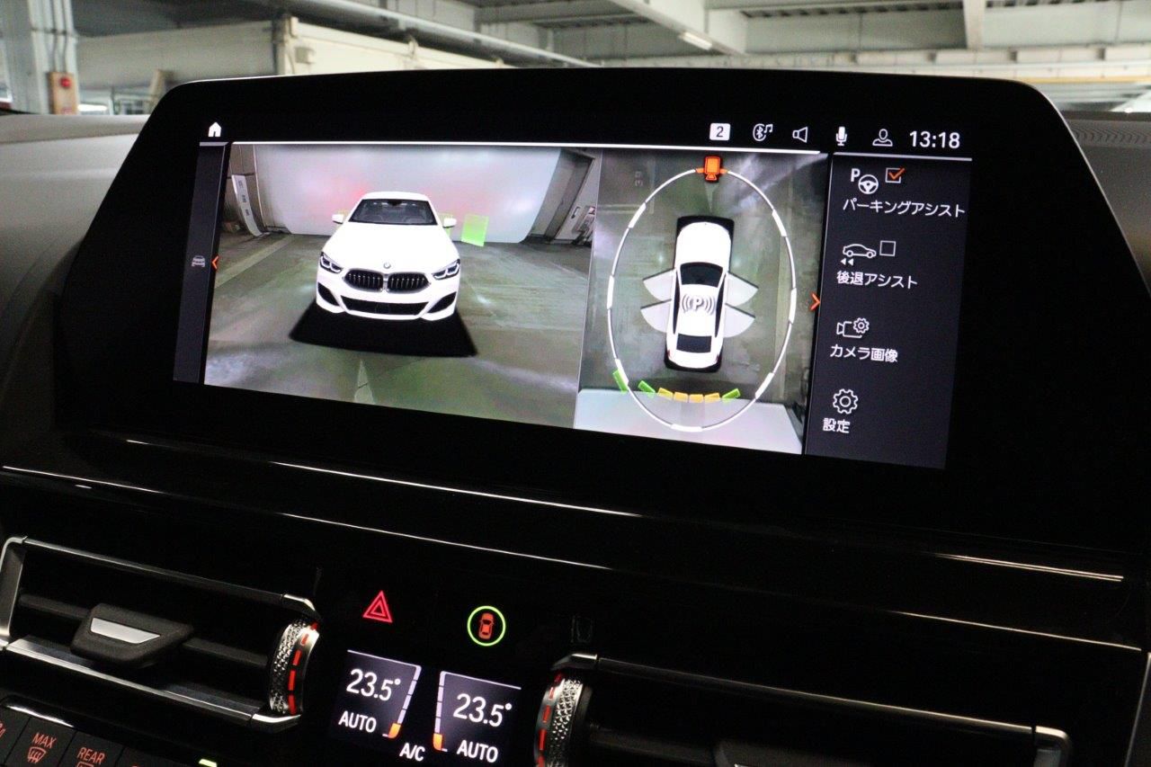 G16 M850i xDrive Gran Coupé N63B 4.4i