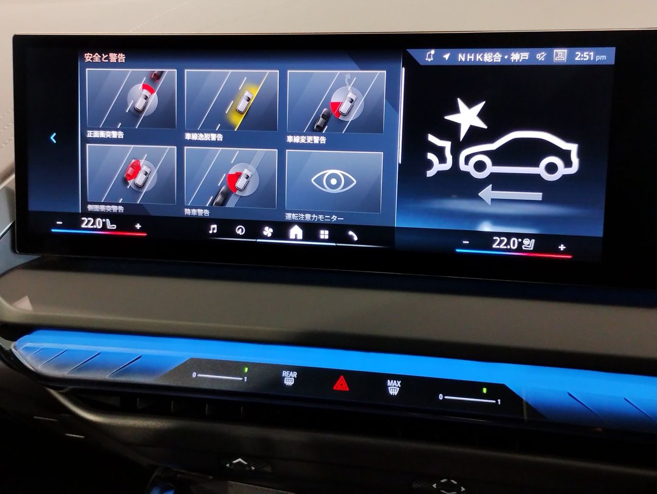 G45 X3 20d US