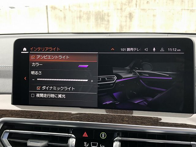 G01 X3 xDrive20d RHD ZA LCI