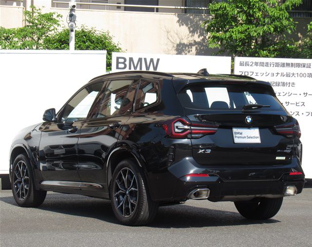 G01 X3 xDrive20d RHD ZA LCI