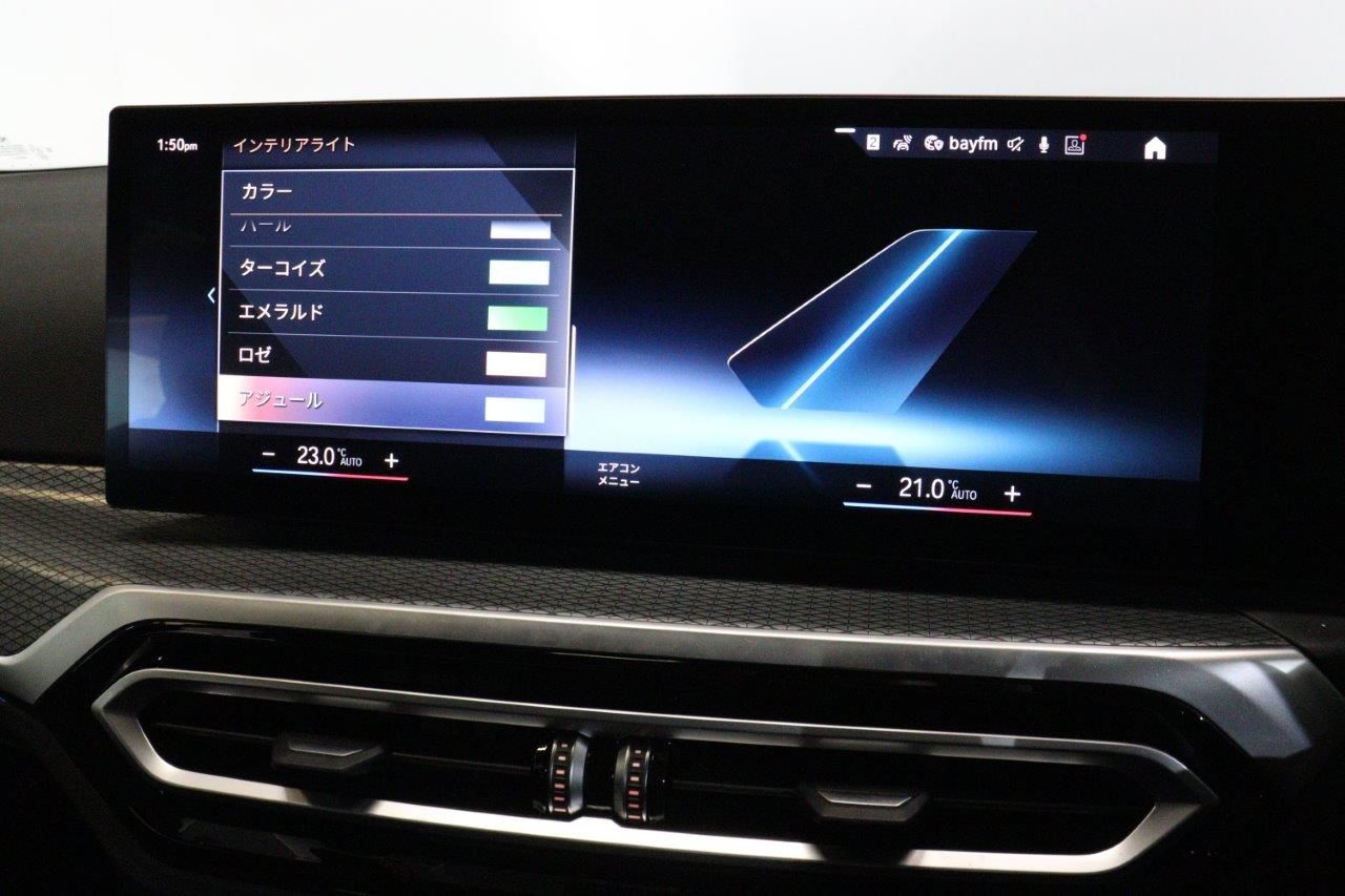 320d xDrive Berline RHD